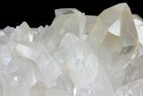 Large, Wide Quartz Crystal Cluster - Brazil #121414-4